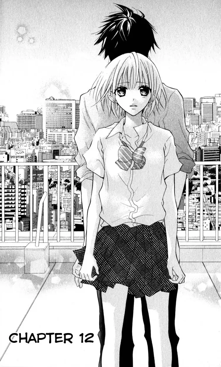 Blue (CHIBA Kozue) Chapter 12 5